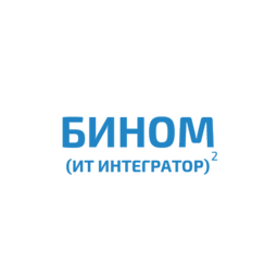 БИНОМ
