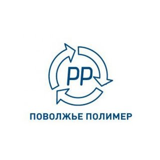 Поволжье Полимер