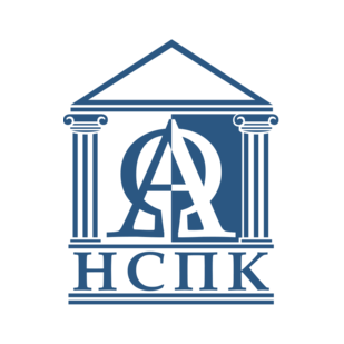 АНПОО НСПК