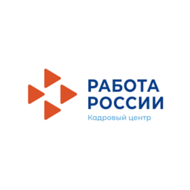 КГКУ «Приморский центр занятости населения».