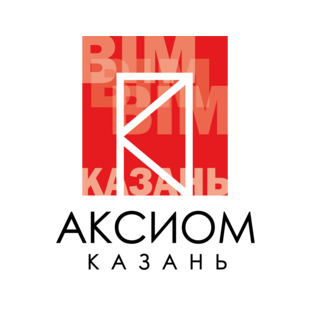 АКСИОМ Казань