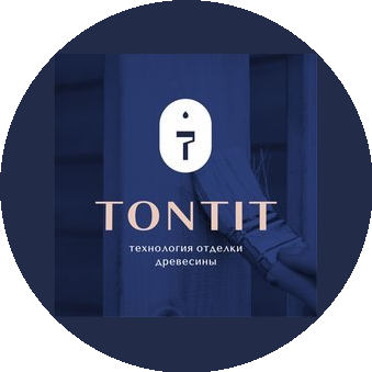 Tontit