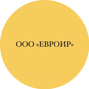 Евроир