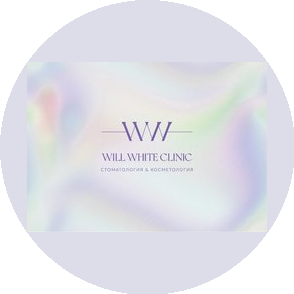 WILL WHITE CLINIC