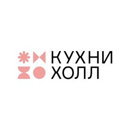 КухниХолл