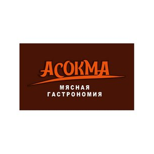 Асокма