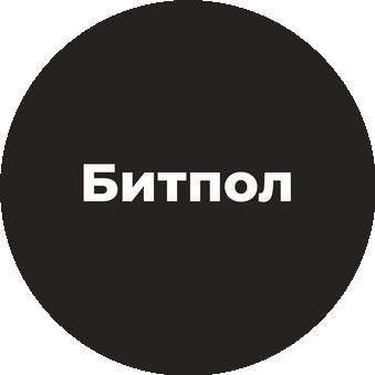 Битпол