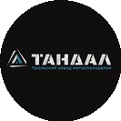 Тандал