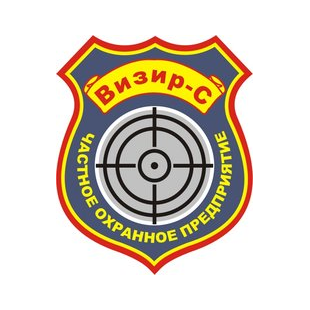 ЧОП Визир-С