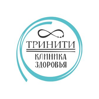 ТРИНИТИ