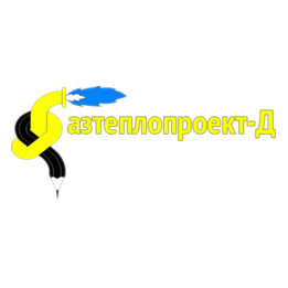 Газтеплопроект Д