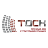 ТДСК