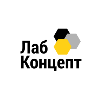Лабконцепт