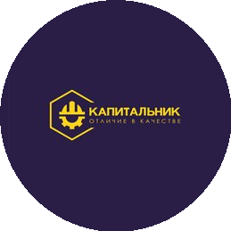 Пашко Антон Валерьевич