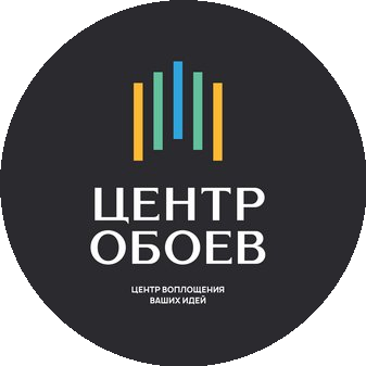 Центр Обоев
