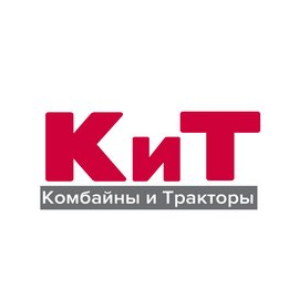 Комбайны и Тракторы