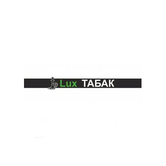 Люкс Табак