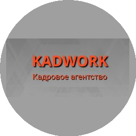 KADWORK