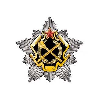 Военный комиссариат Витебской области