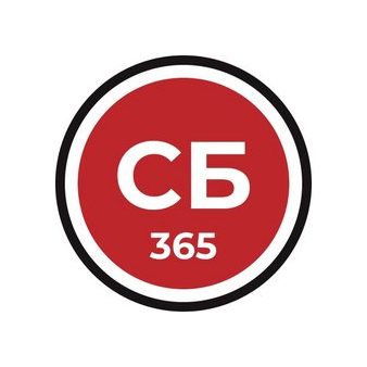 Служба безопасности 365