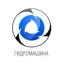 Гидромашина