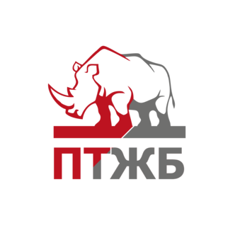 ПТЖБ (Пермтрансжелезобетон)