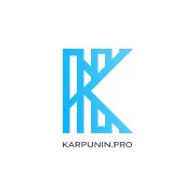 Карпунин Алексей Владимирович