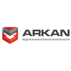 Группа компаний АРКАН
