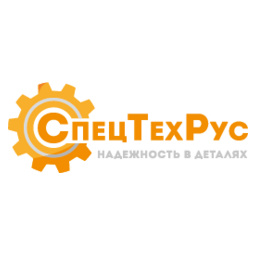 СпецТехРус
