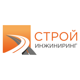 Стройинжиниринг