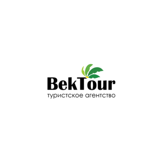 BekTour туристское агентство