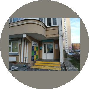 ЧУДО Талантиум