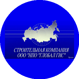 НПО ГЛОБАЛ ГИС