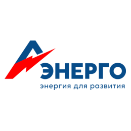 А-Энерго