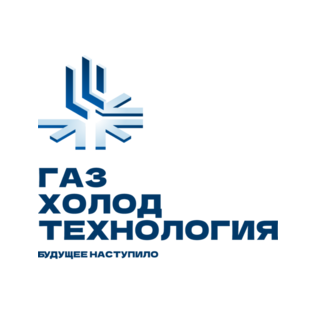 Газхолодтехнология