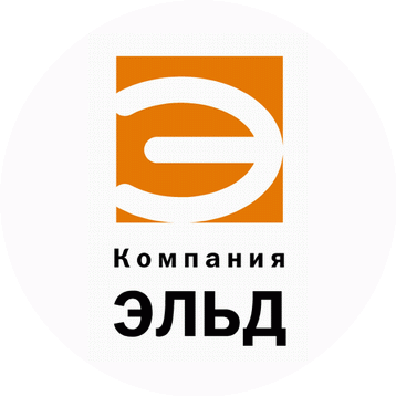 КОМПАНИЯ ЭЛЬД