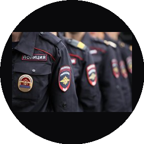 2-й Специальный Батальон по ОБ и ОП (г. Москвы)