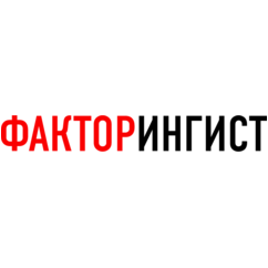 Факторингист