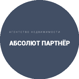 Абсолют Партнёр