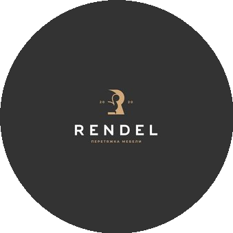 Rendel
