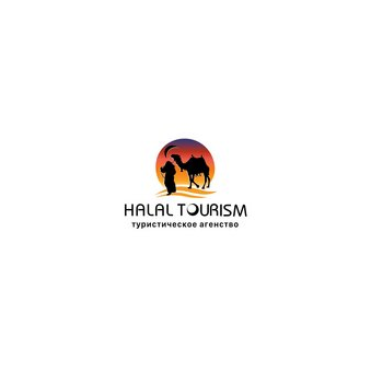 Halal tourism