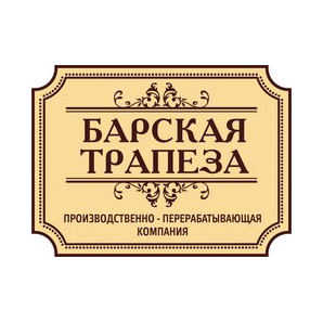 Горемыкин Валерий Михайлович
