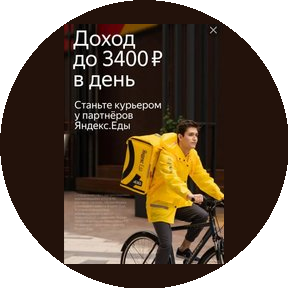 Иванова Наталия Андреевна