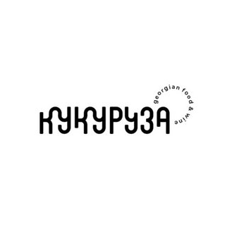 Персе