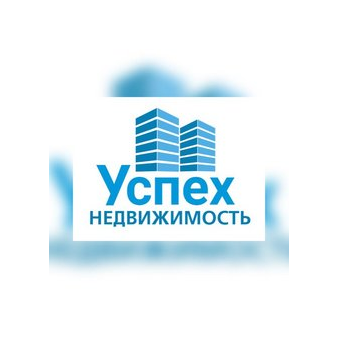 УСПЕХ-НЕДВИЖИМОСТЬ
