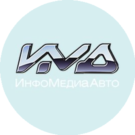 ИнфоМедиаАвто