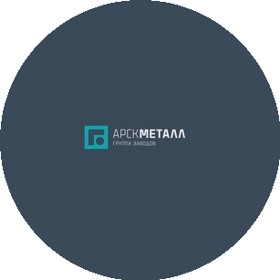 Группа Заводов АрскМеталл