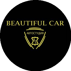 BeautifulCar
