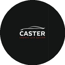 Caster Service