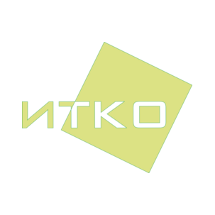 ИТКО